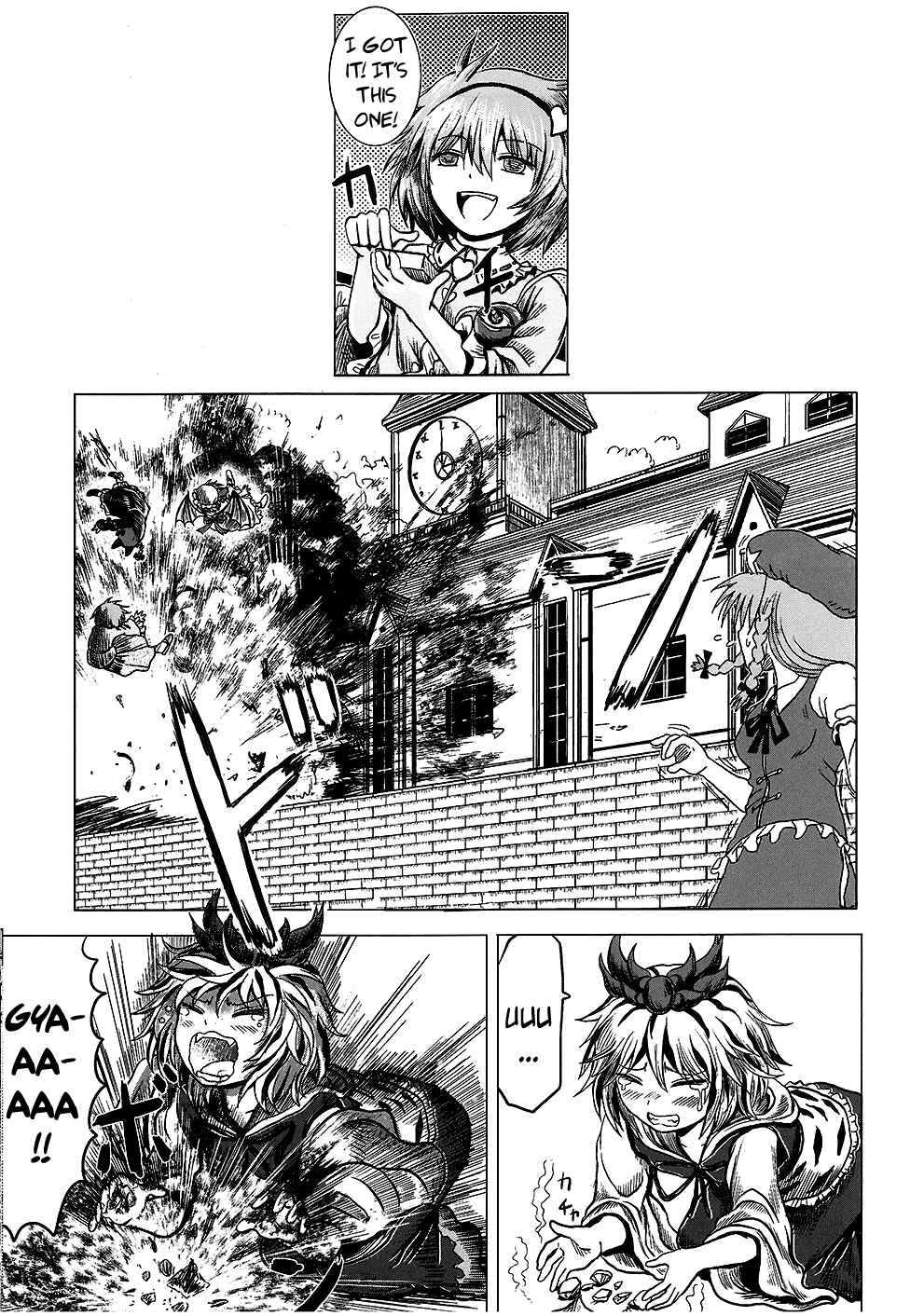 Chapter Oneshot - Page 6