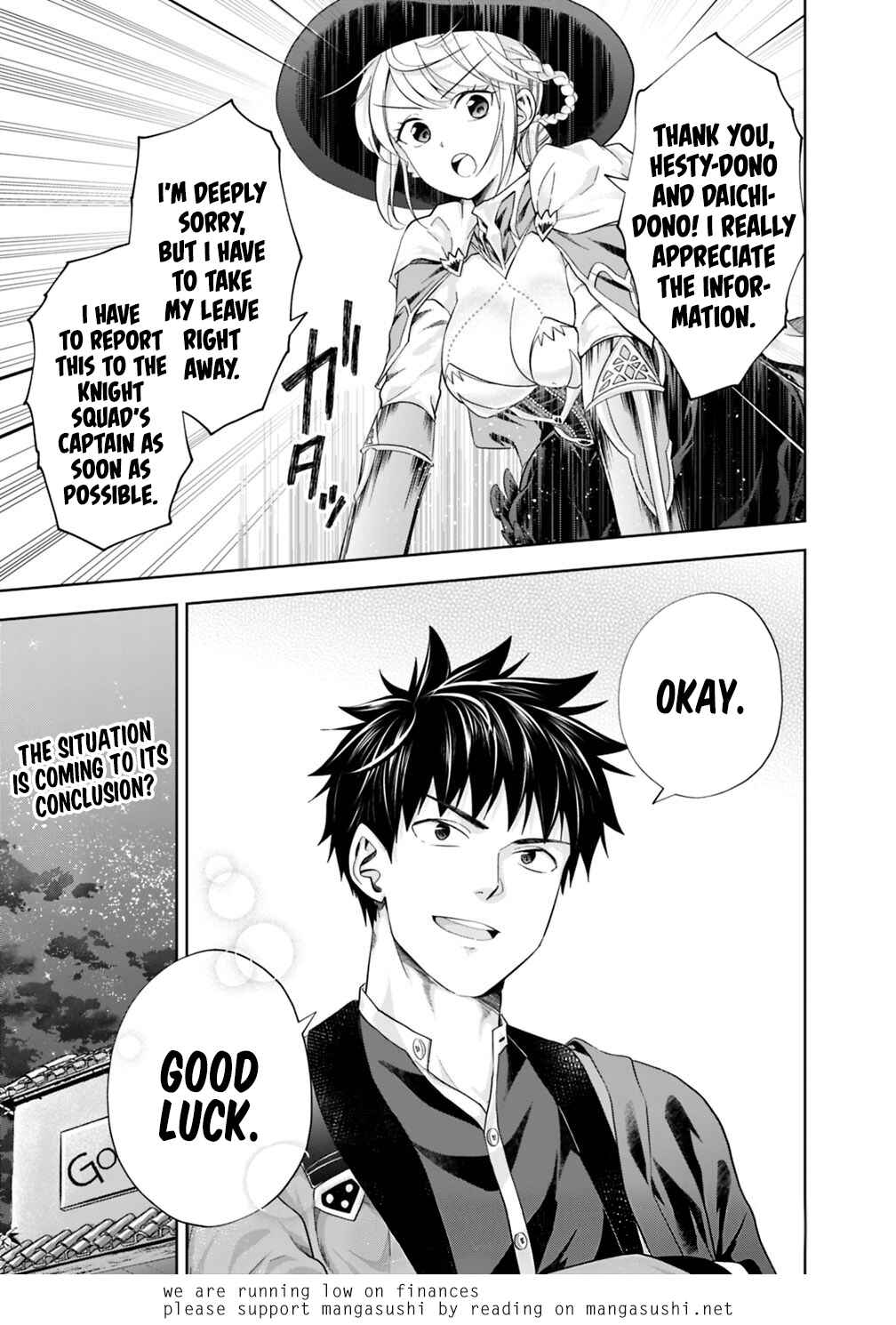 Chapter 76 - Page 12