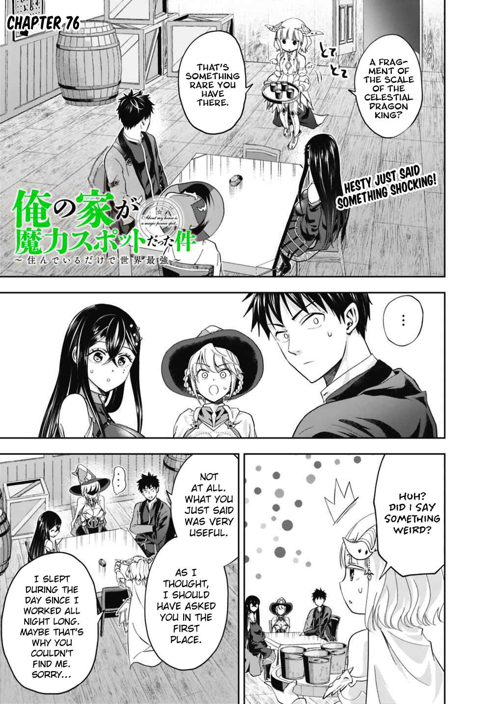 Chapter 76 - Page 2