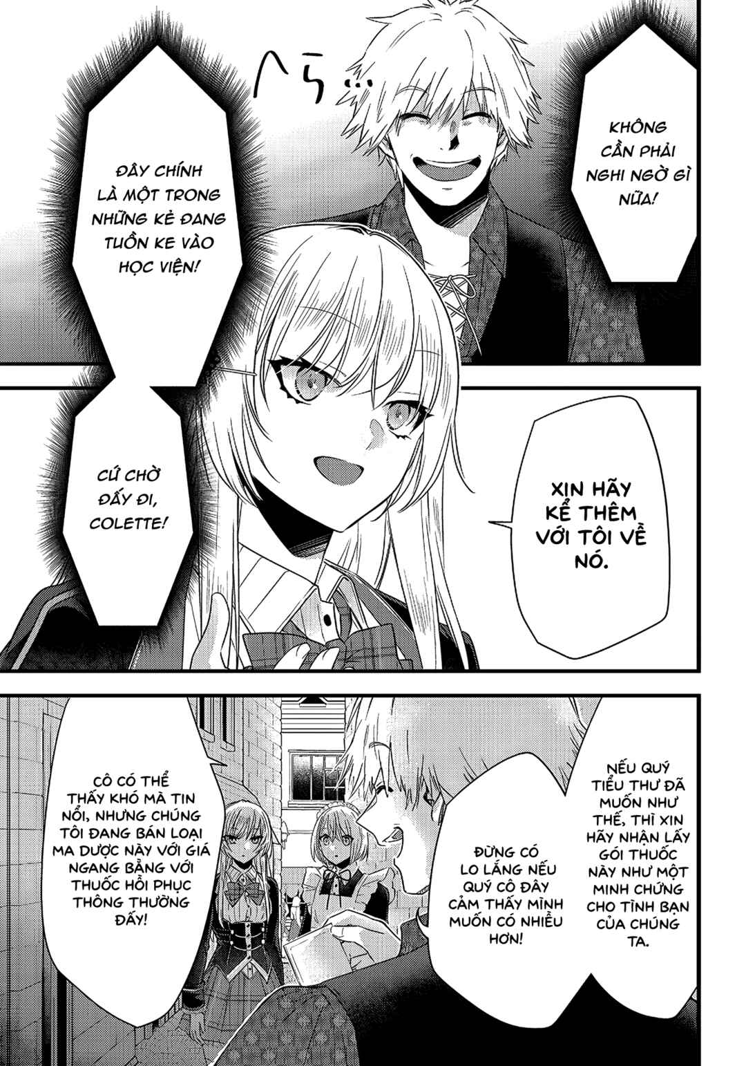 Chapter 16 - Page 2