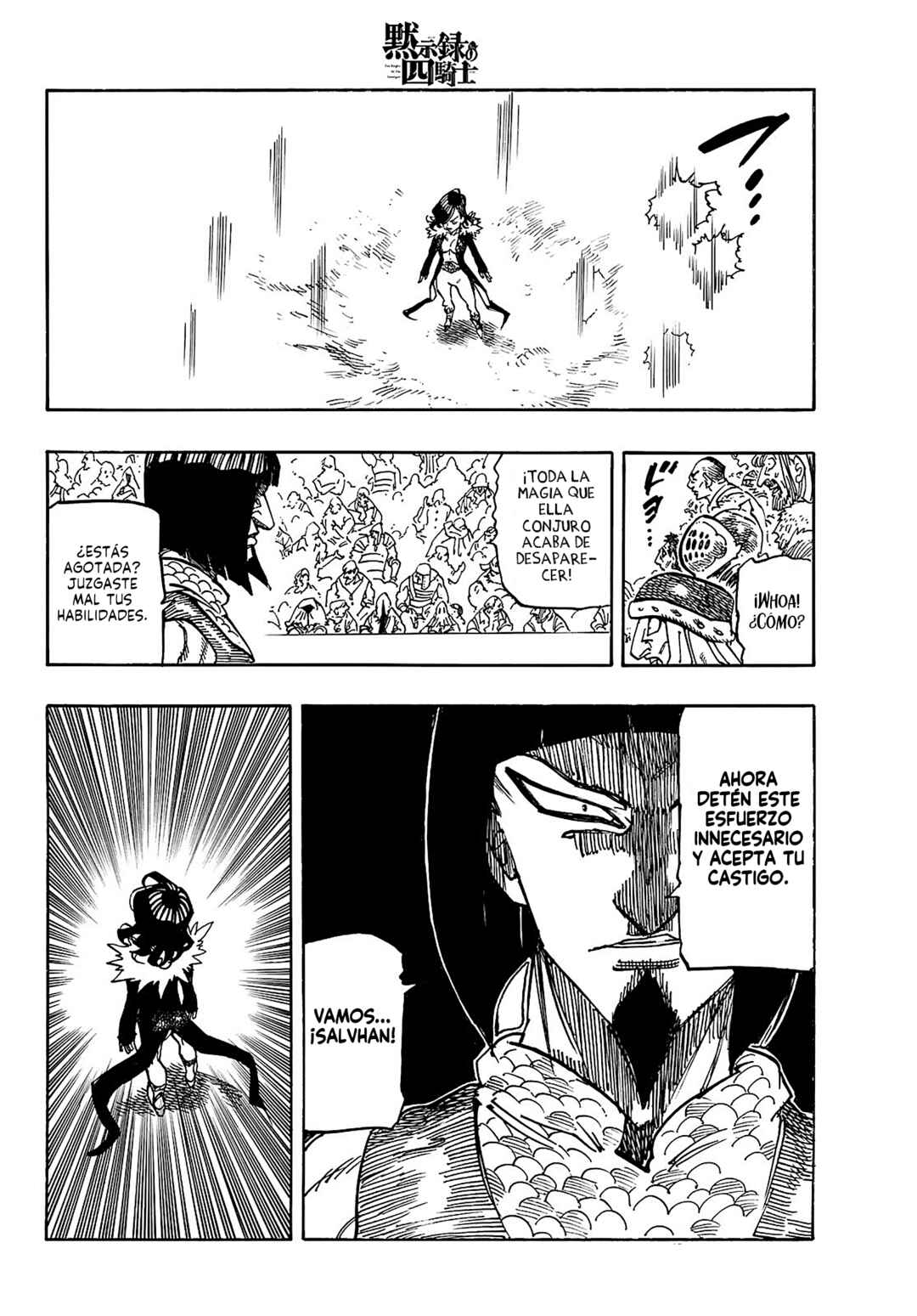 Chapter 174 - Page 15