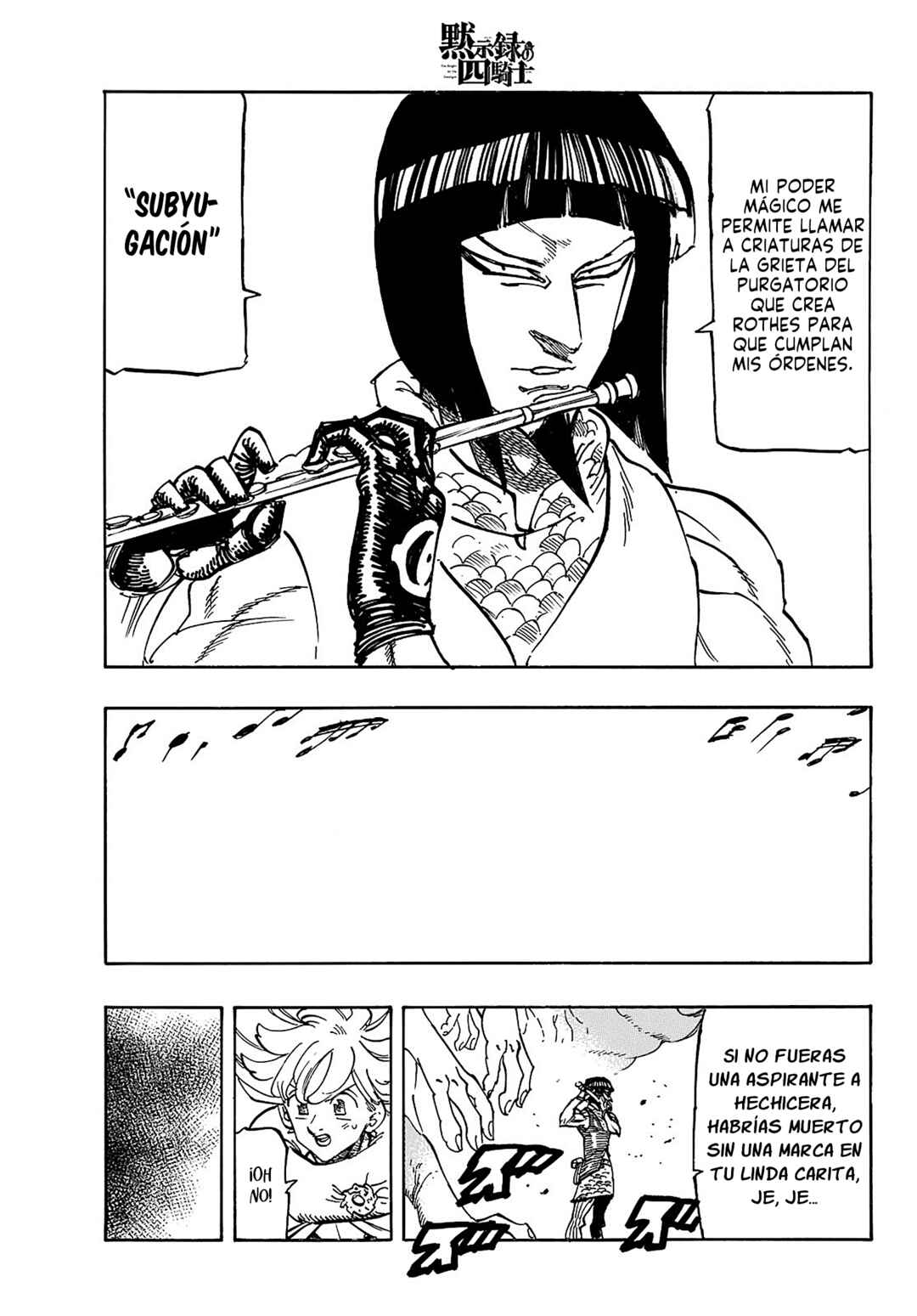 Chapter 174 - Page 20