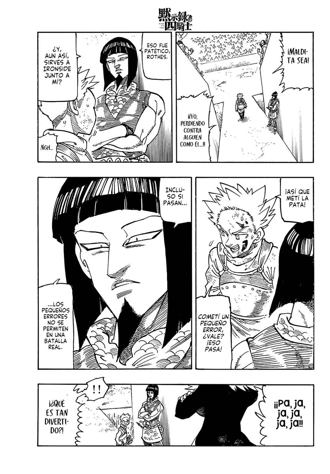 Chapter 174 - Page 6