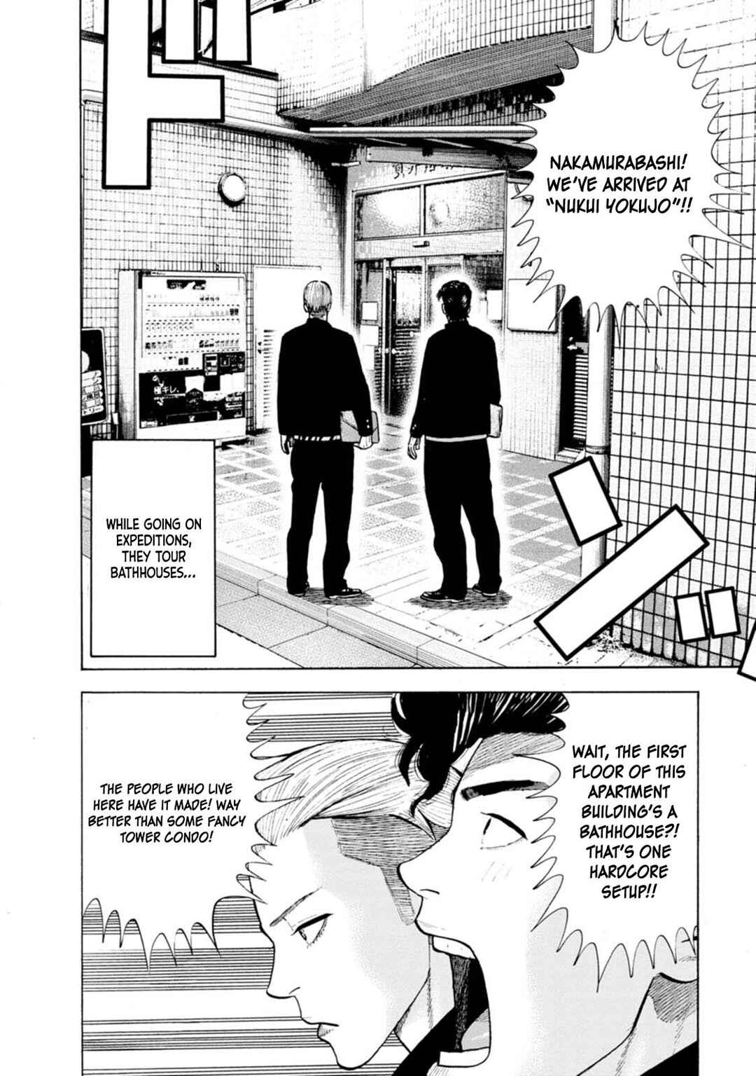 Chapter 3 - Page 5