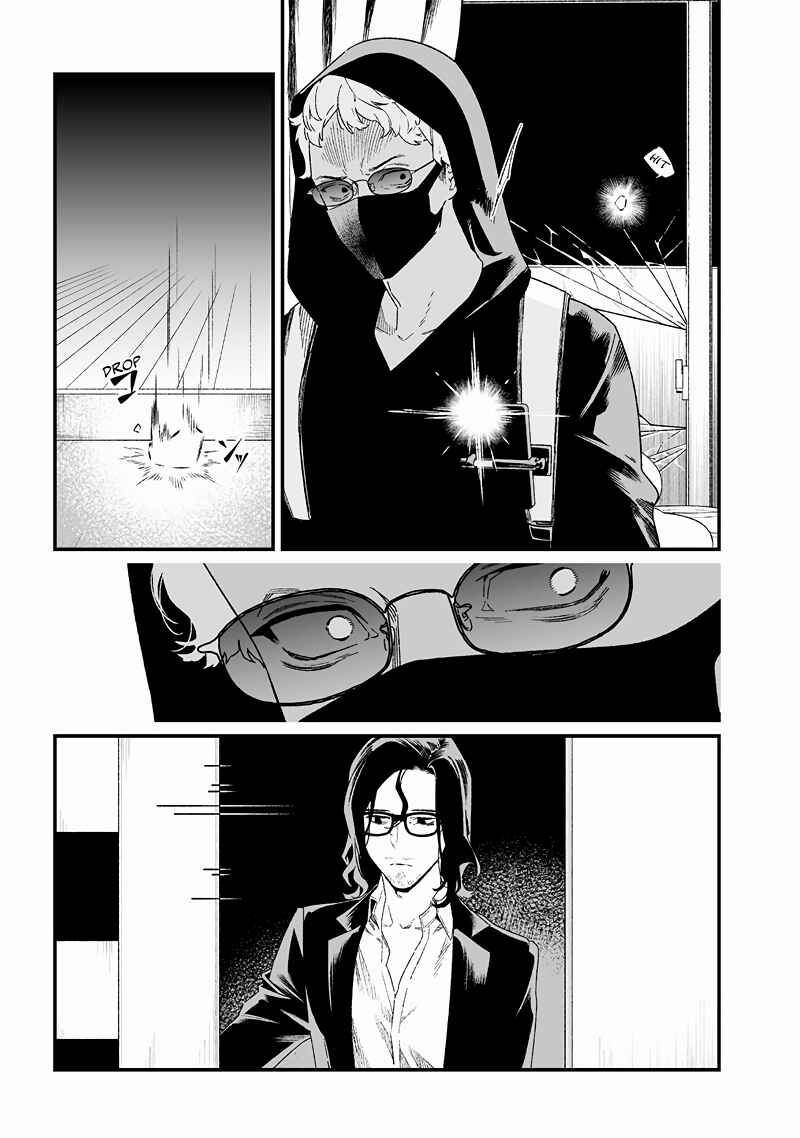 Chapter 24 - Page 4
