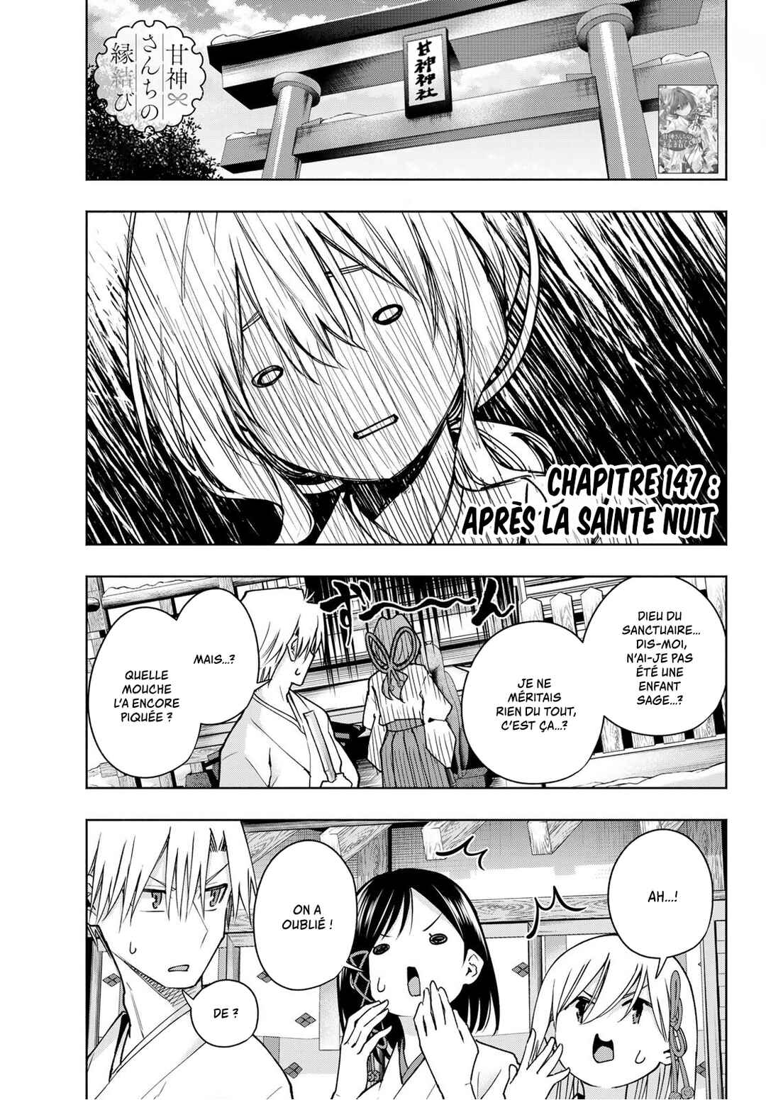 Chapter 147 - Page 1
