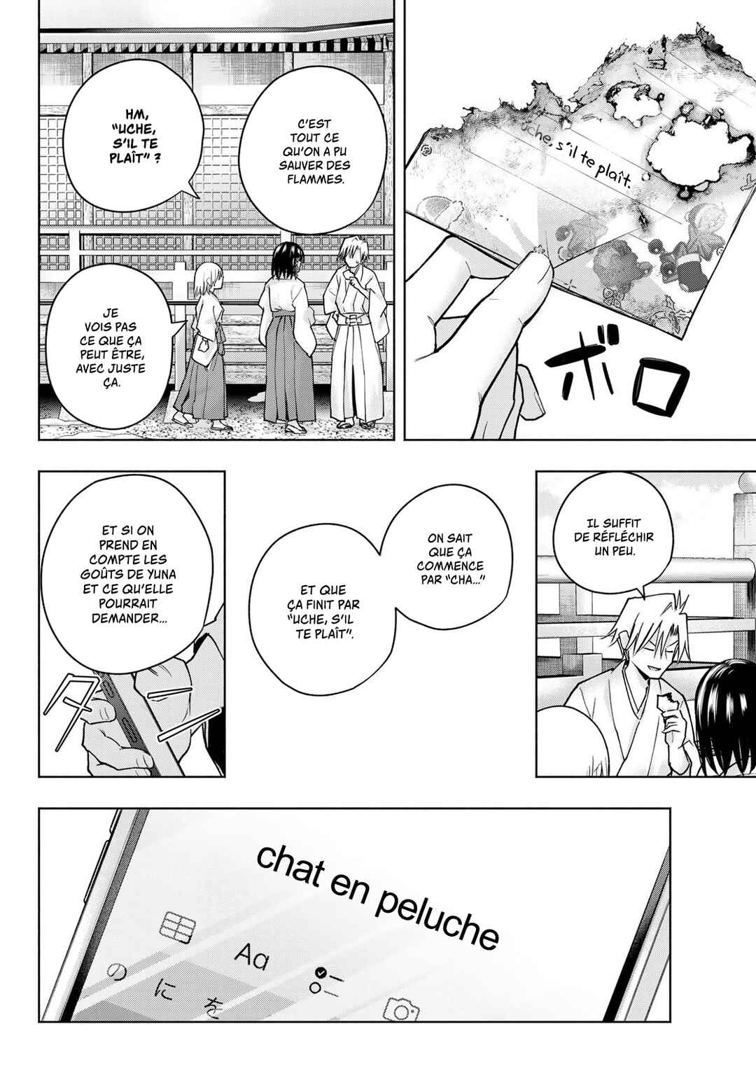 Chapter 147 - Page 8