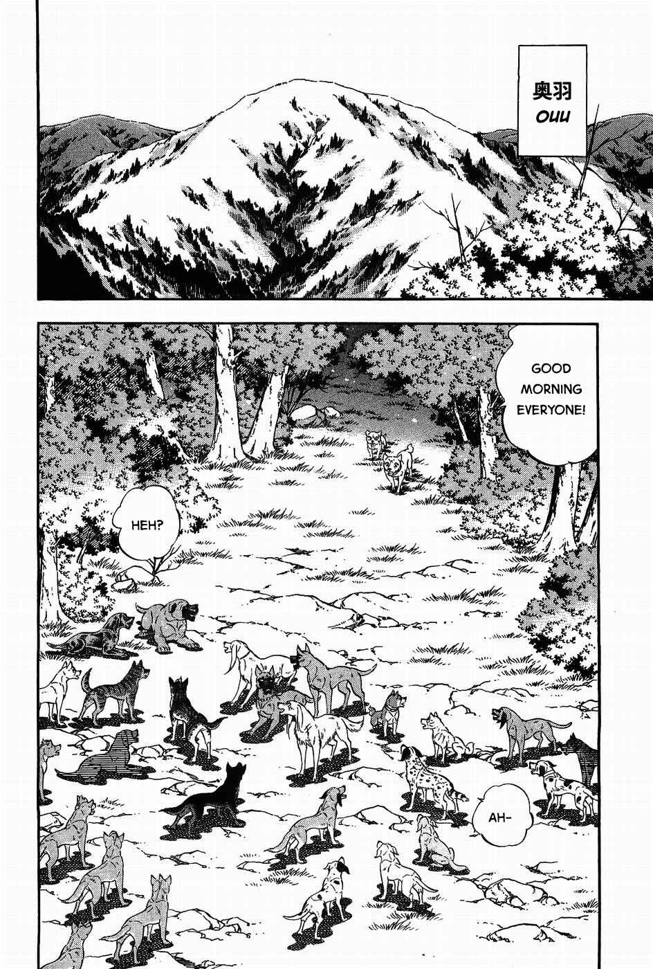 Chapter 312 - Page 2