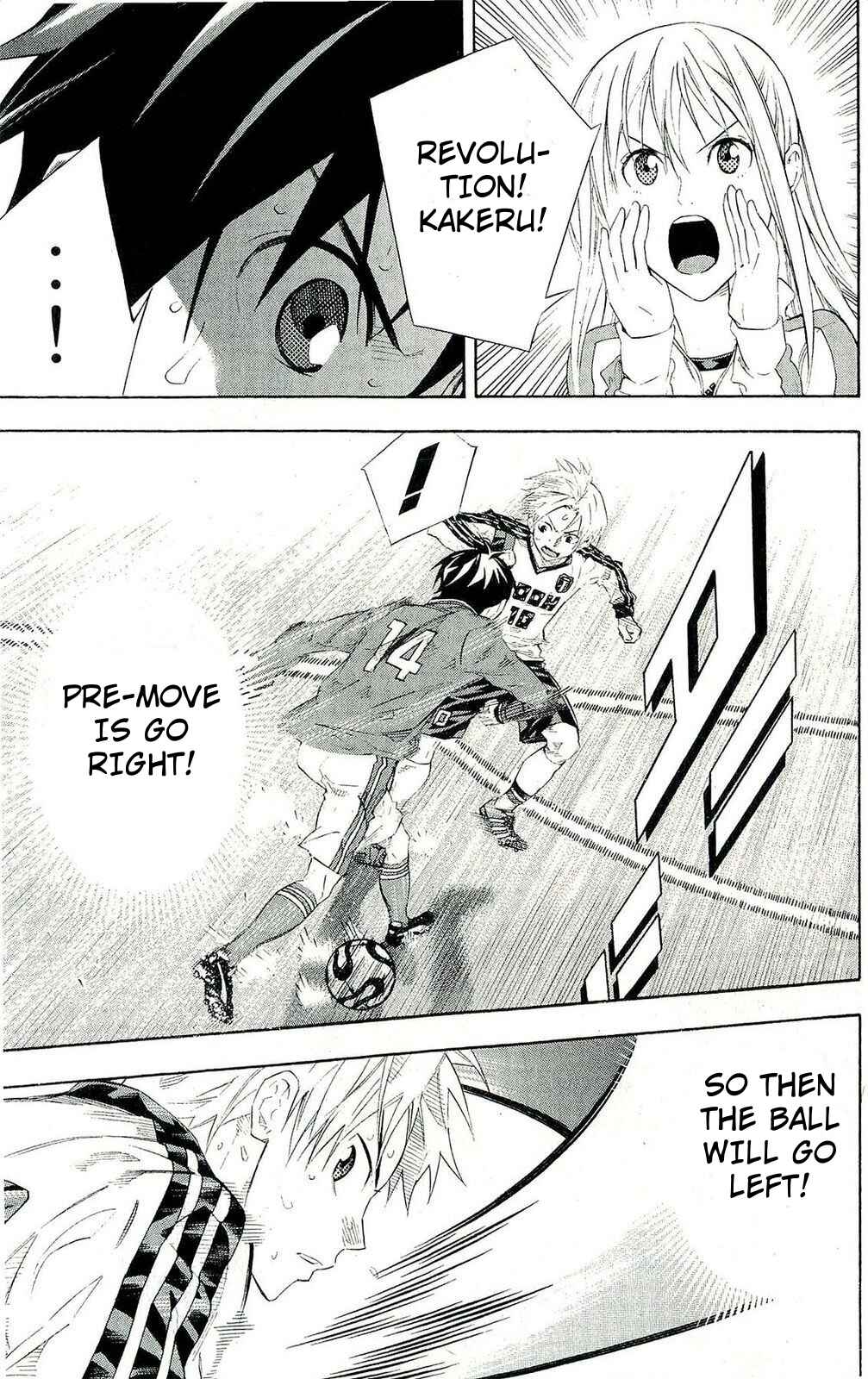 Chapter 249 - Page 15
