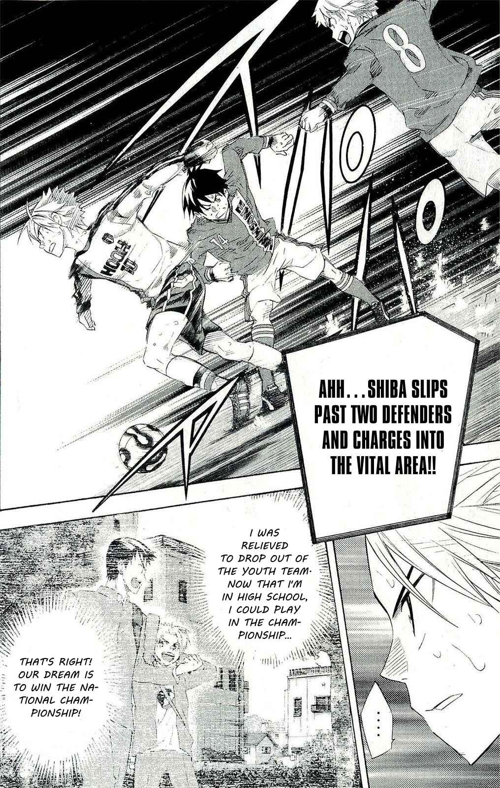 Chapter 249 - Page 3