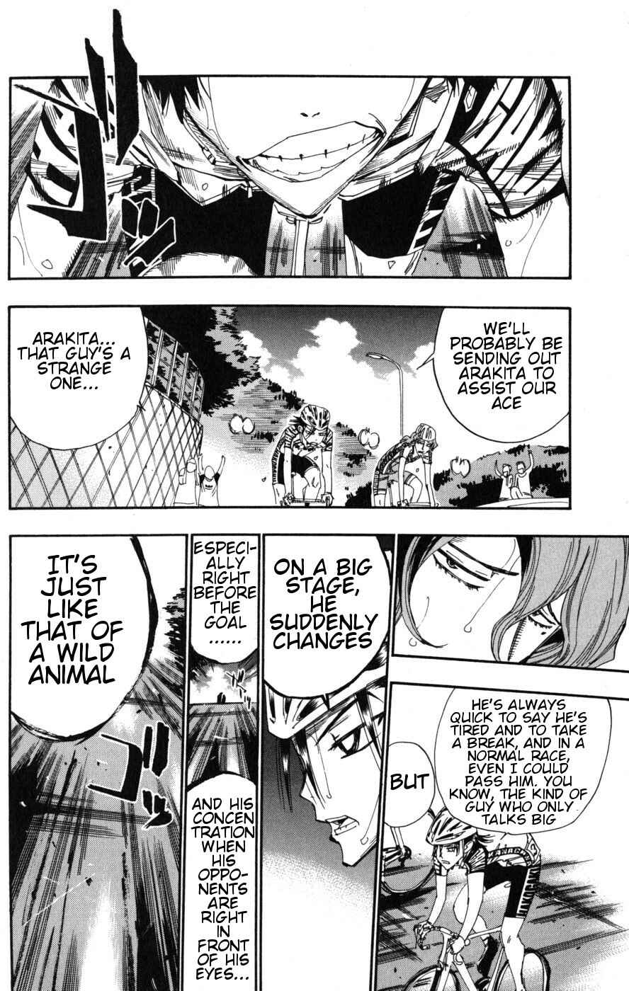 Chapter 103 - Page 4
