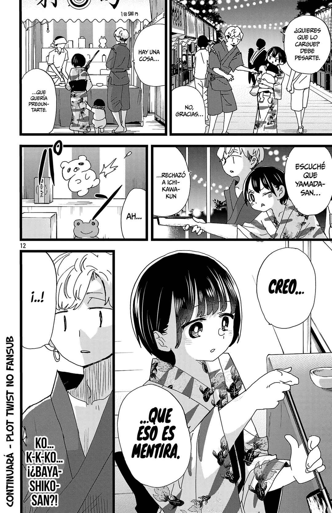 Chapter 146 - Page 14