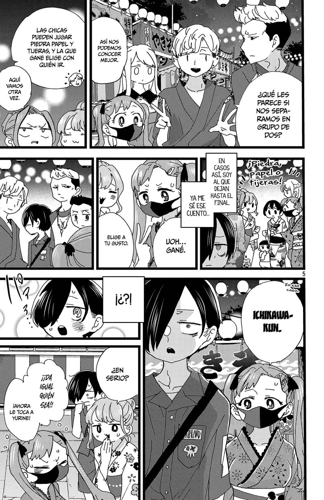 Chapter 146 - Page 7