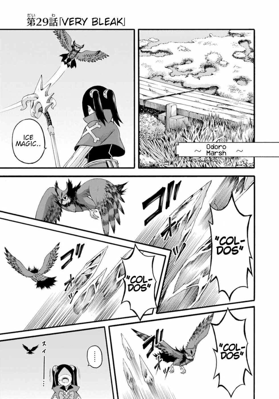 Chapter 29 - Page 1