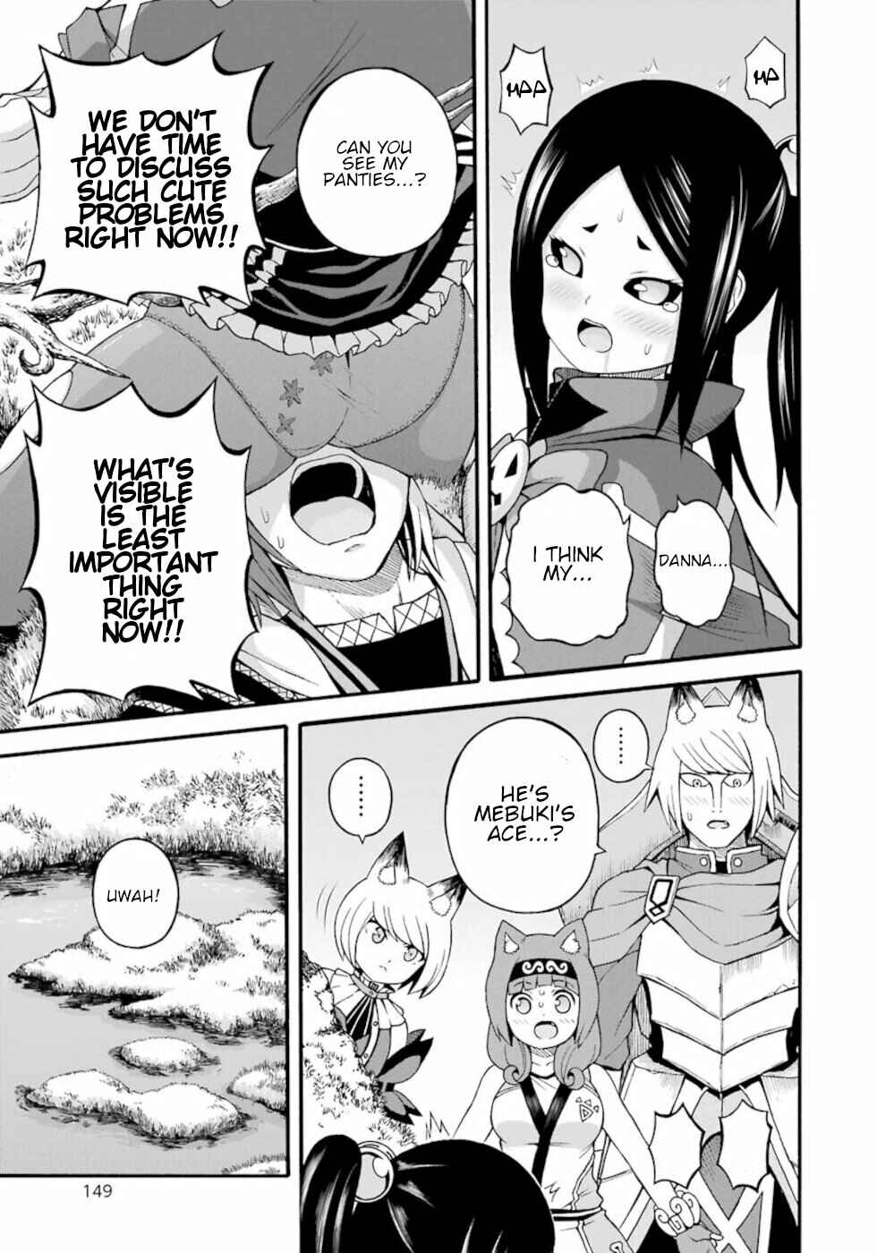 Chapter 29 - Page 21