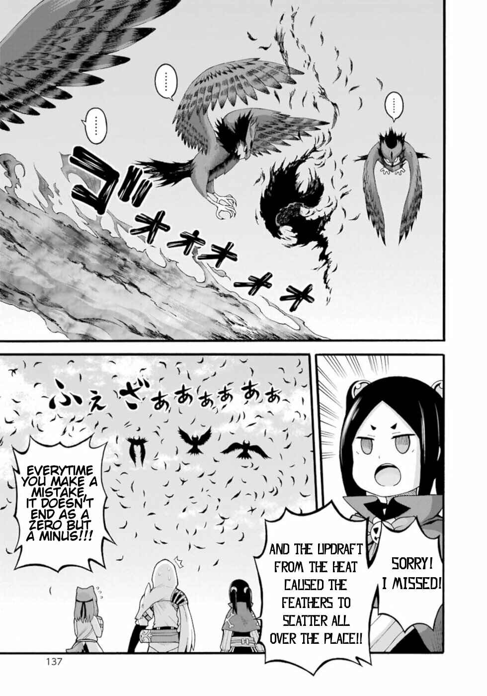 Chapter 29 - Page 9