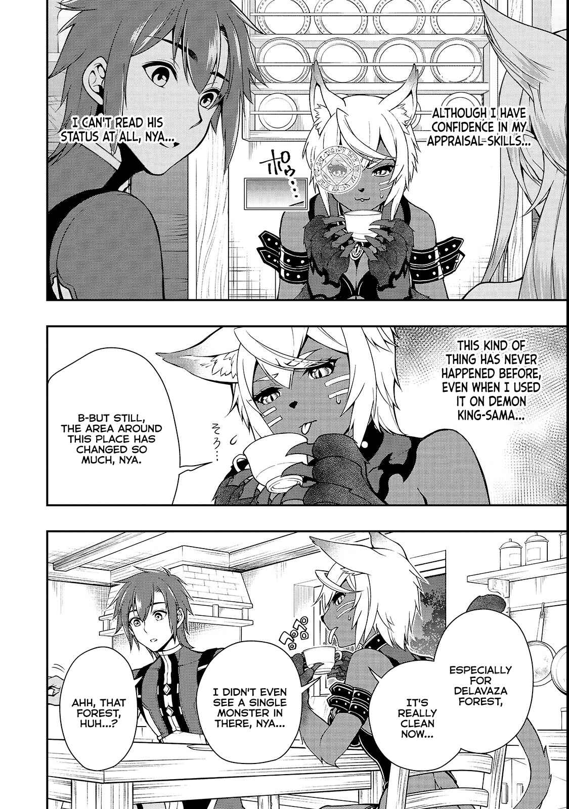 Chapter 7 - Page 6