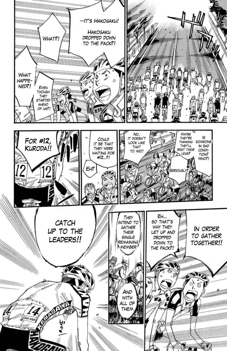 Chapter 358 - Page 12