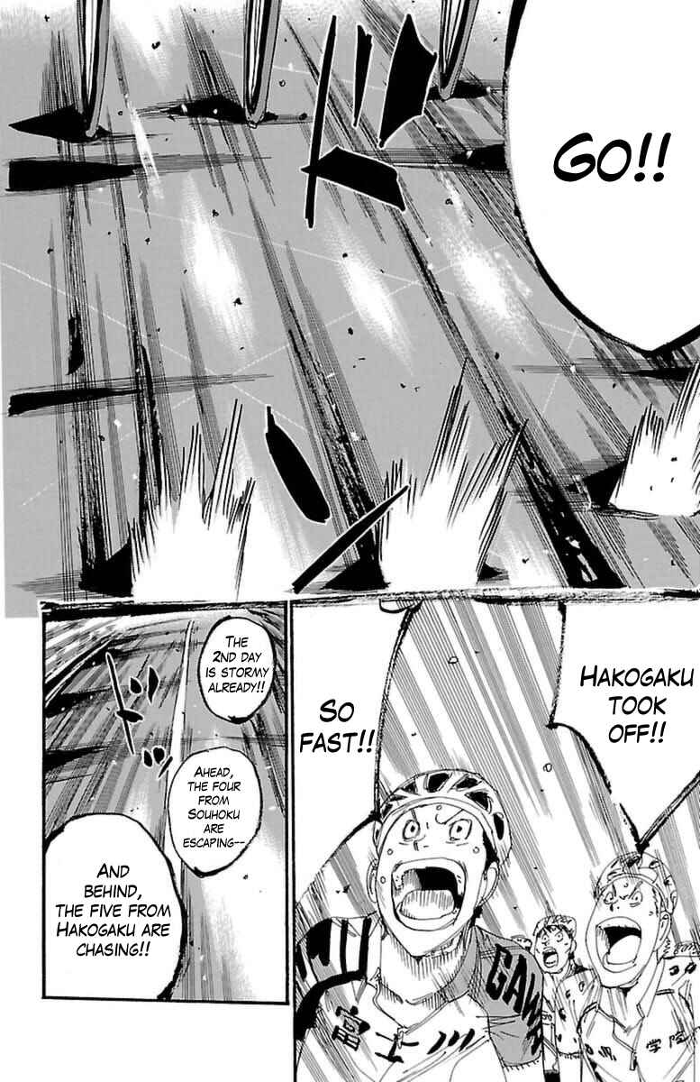 Chapter 358 - Page 14