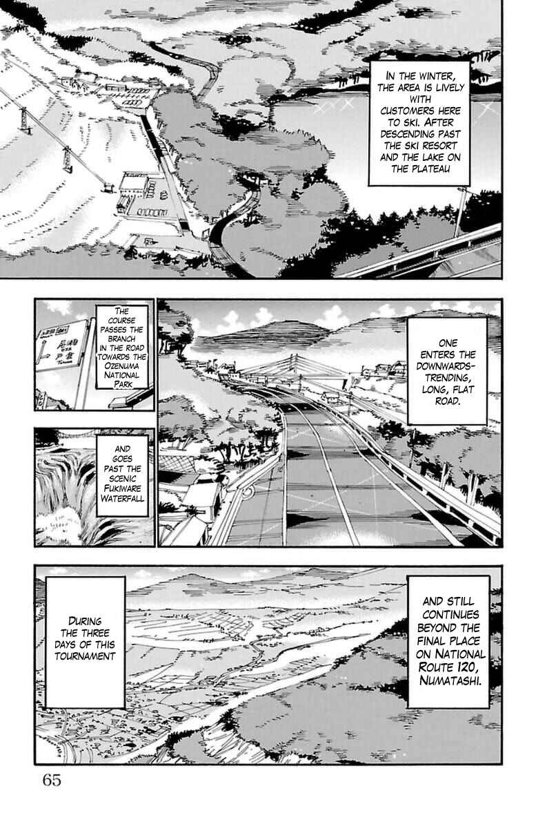 Chapter 358 - Page 3