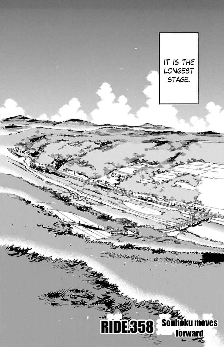 Chapter 358 - Page 4