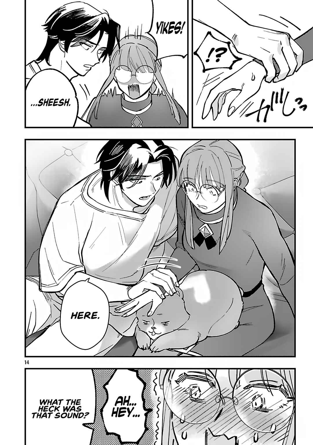 Chapter 18.1 - Page 15