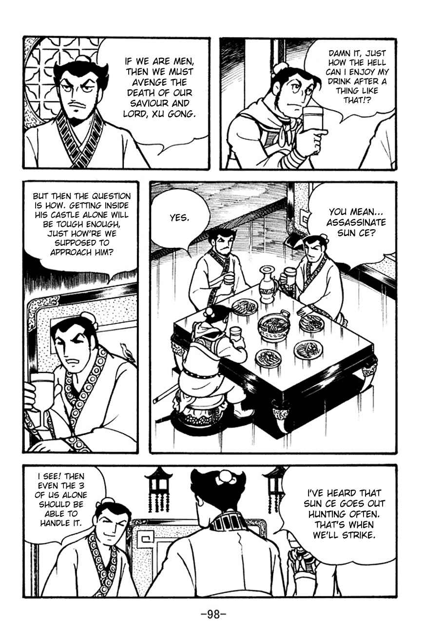 Chapter 100 - Page 12