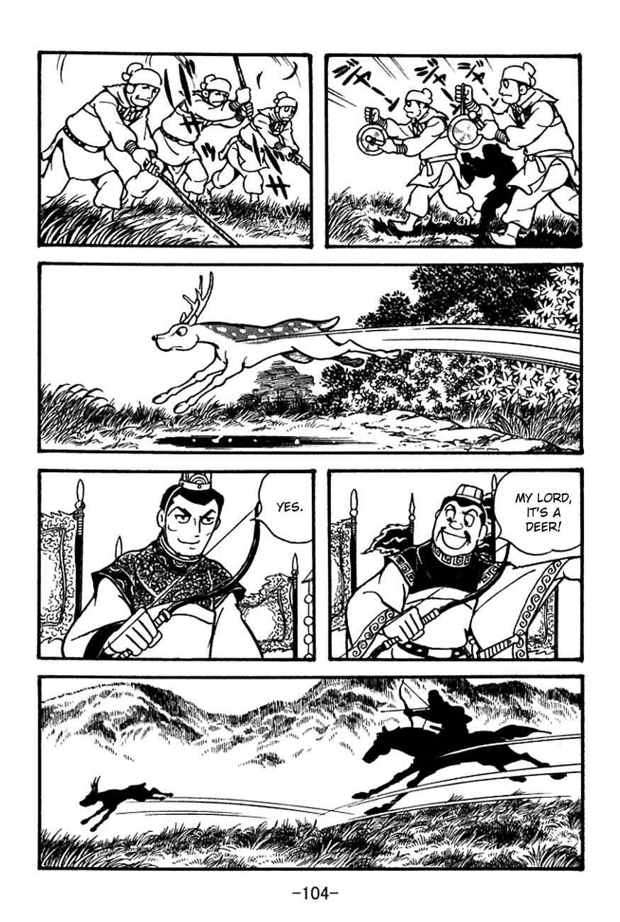 Chapter 100 - Page 18