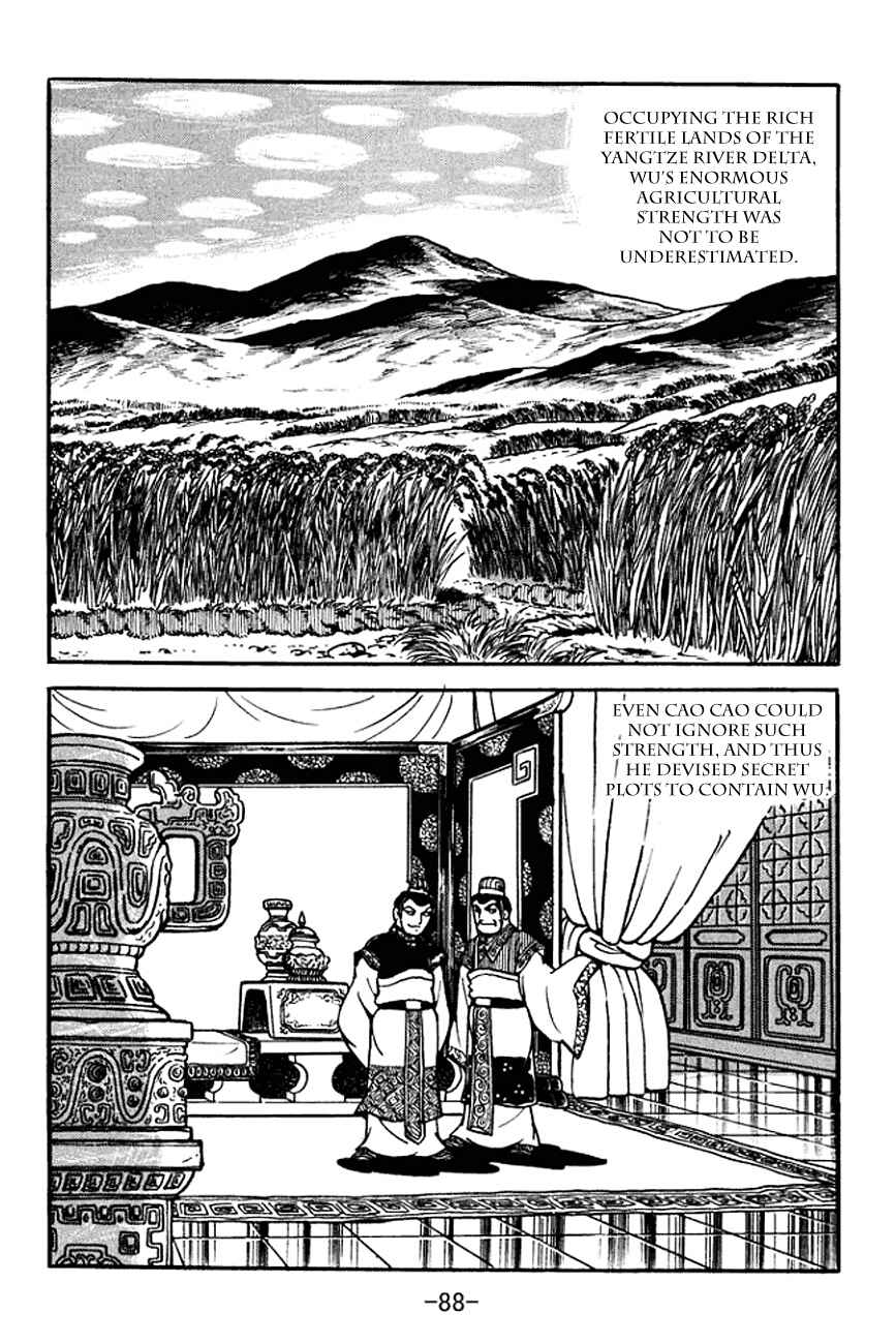 Chapter 100 - Page 2