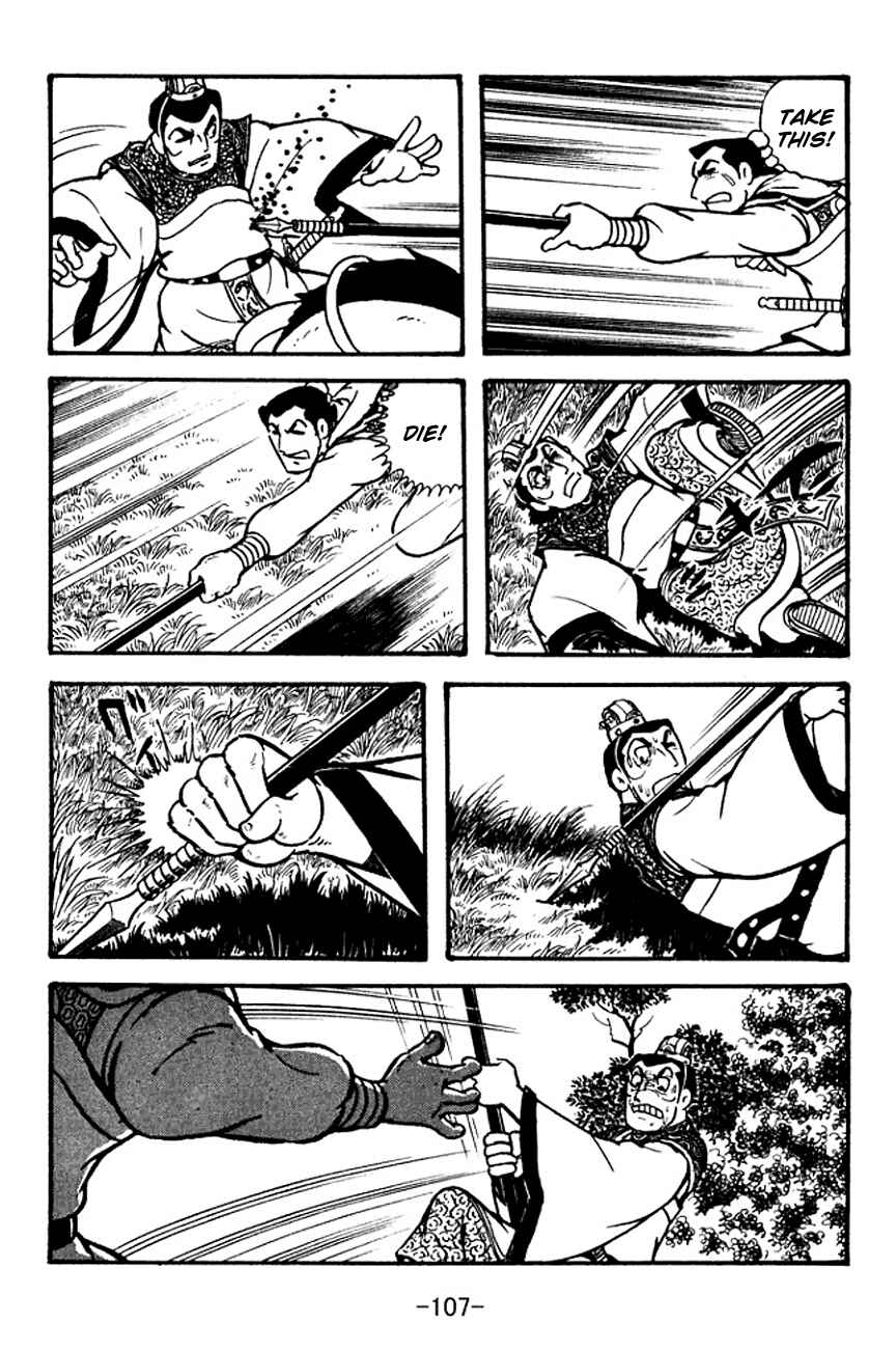 Chapter 100 - Page 21