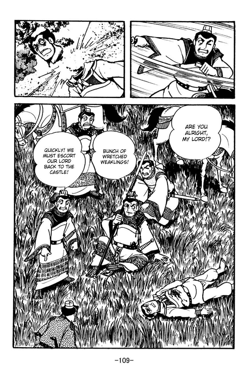 Chapter 100 - Page 23