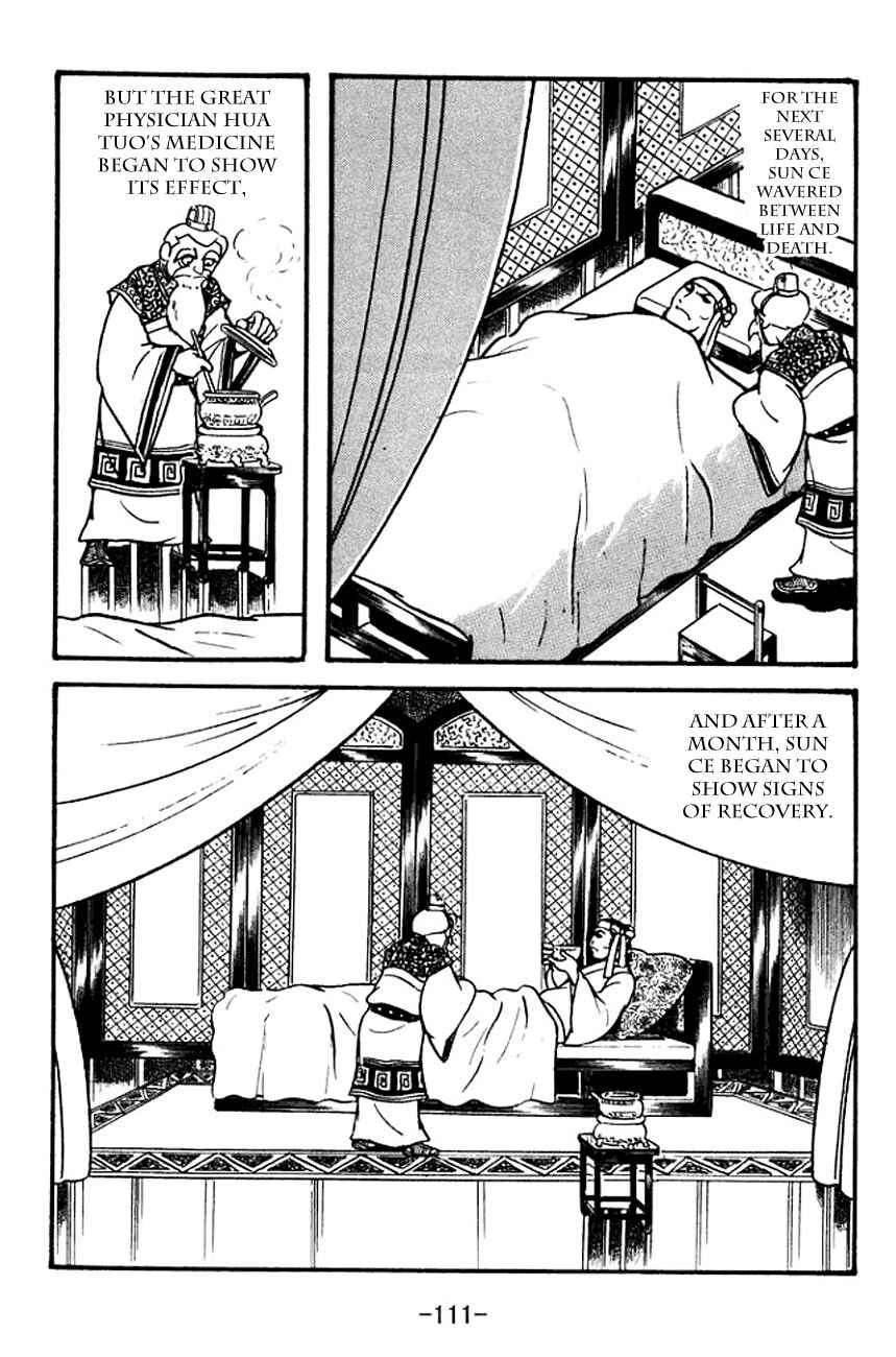 Chapter 100 - Page 25