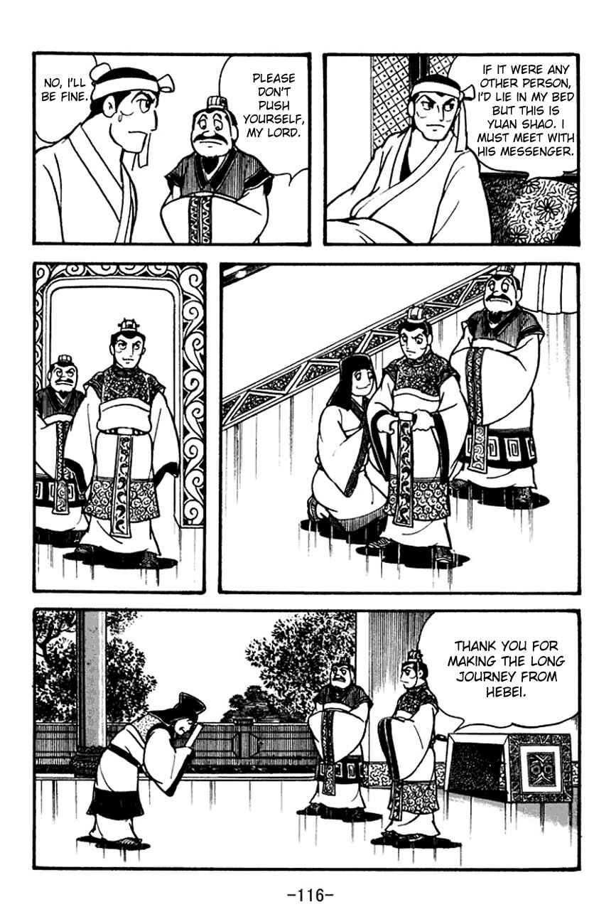 Chapter 100 - Page 30