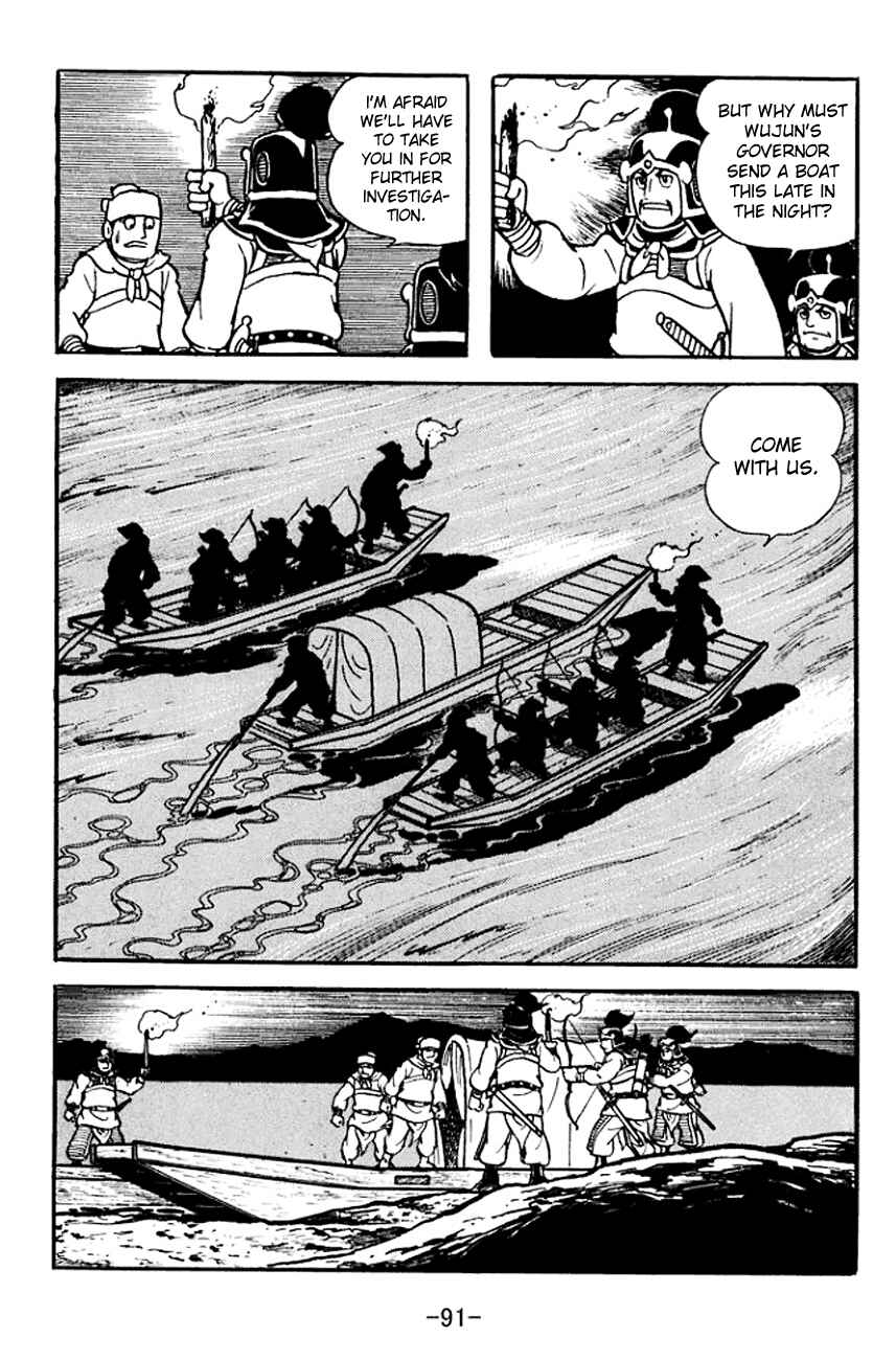 Chapter 100 - Page 5