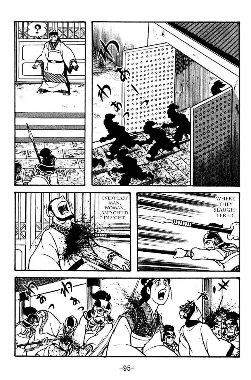 Chapter 100 - Page 9