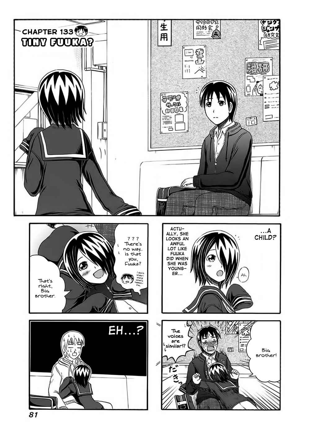 Chapter 133 - Page 1