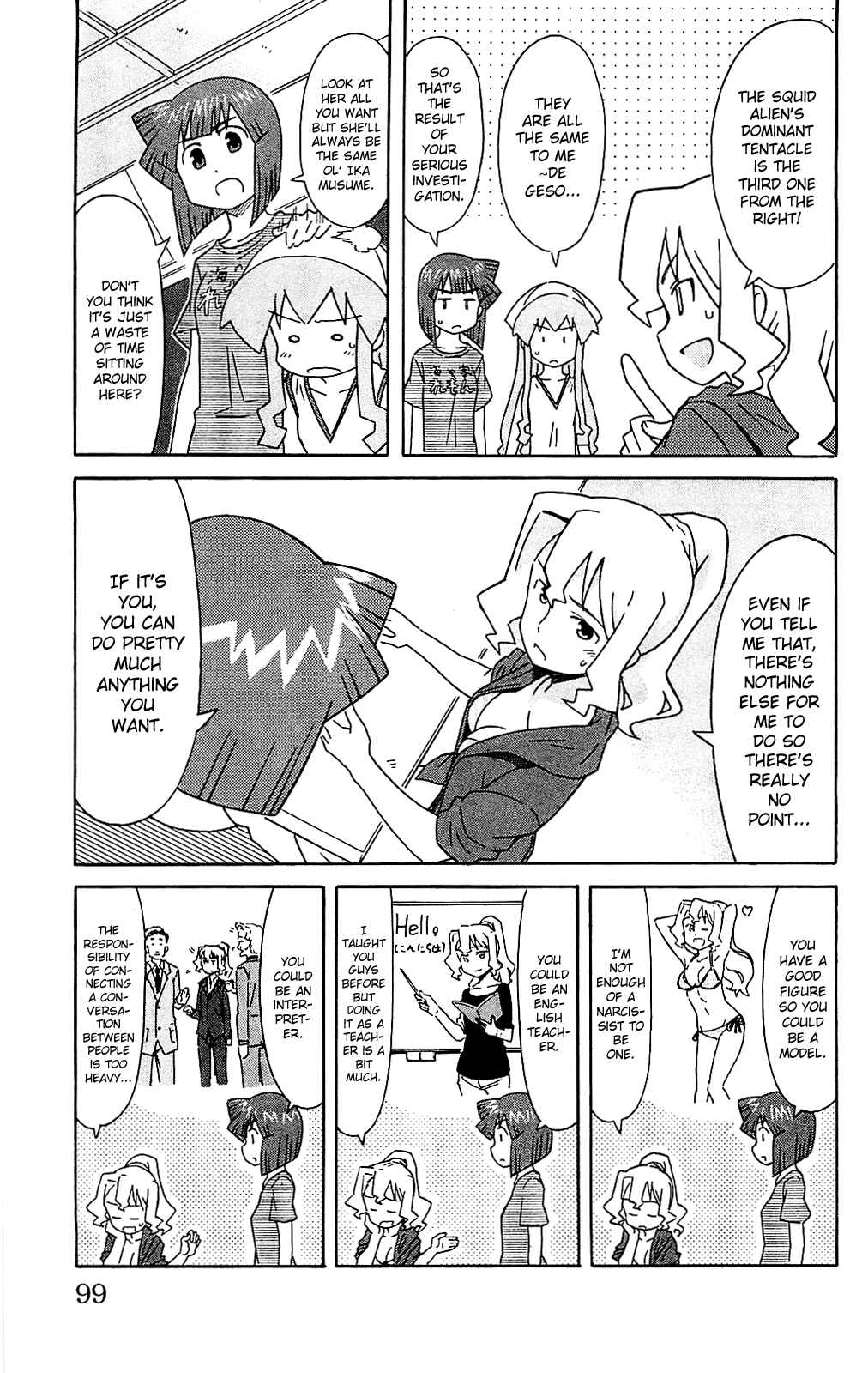 Chapter 183 - Page 3