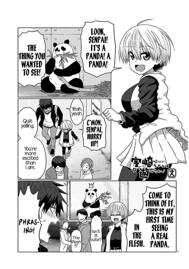Chapter 90 - Page 1