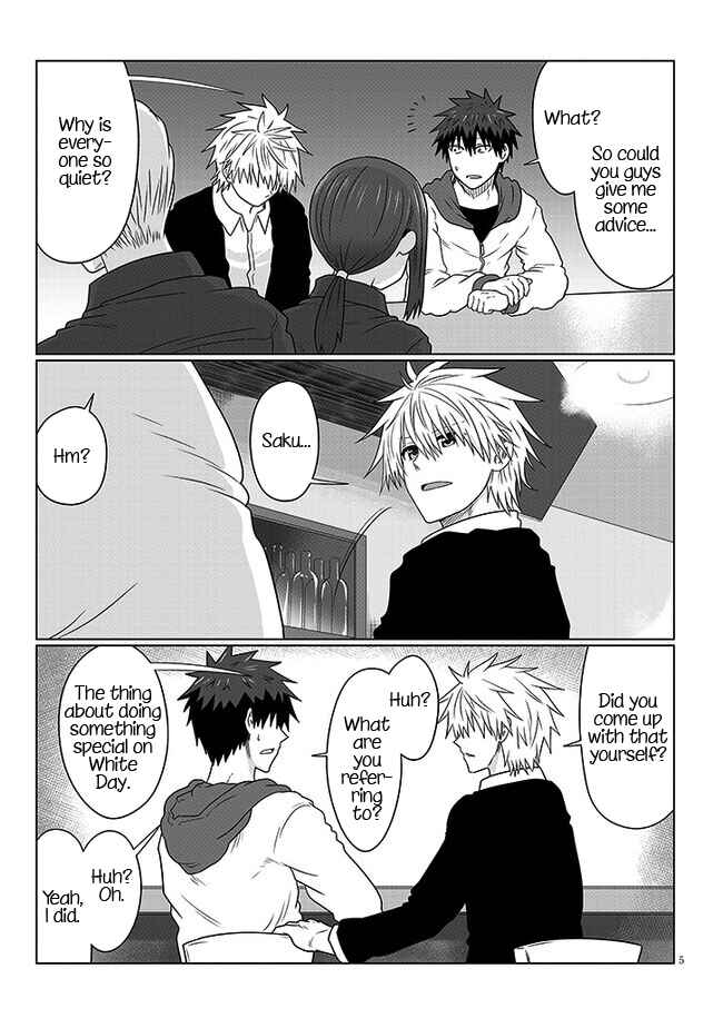 Chapter 90 - Page 5