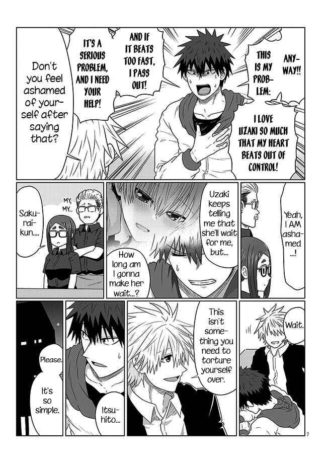 Chapter 90 - Page 7