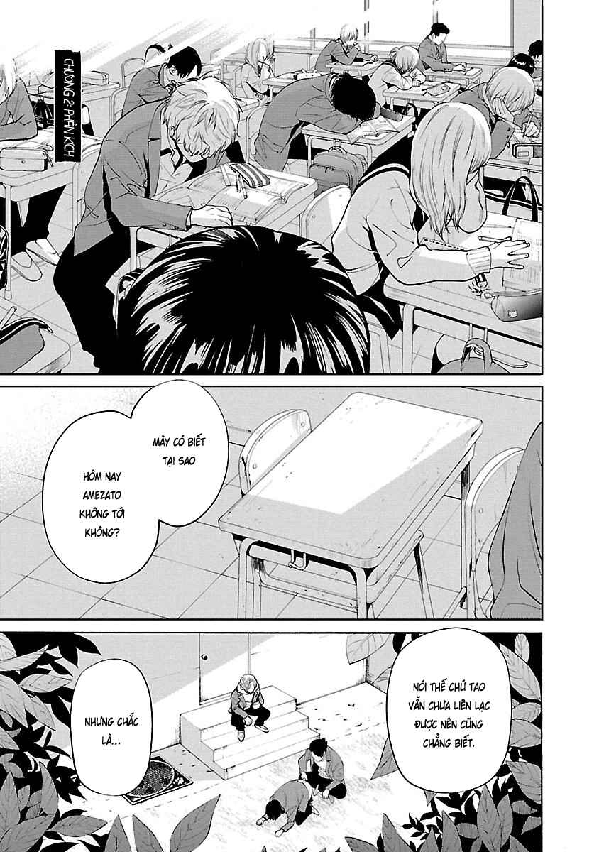 Chapter 2 - Page 2