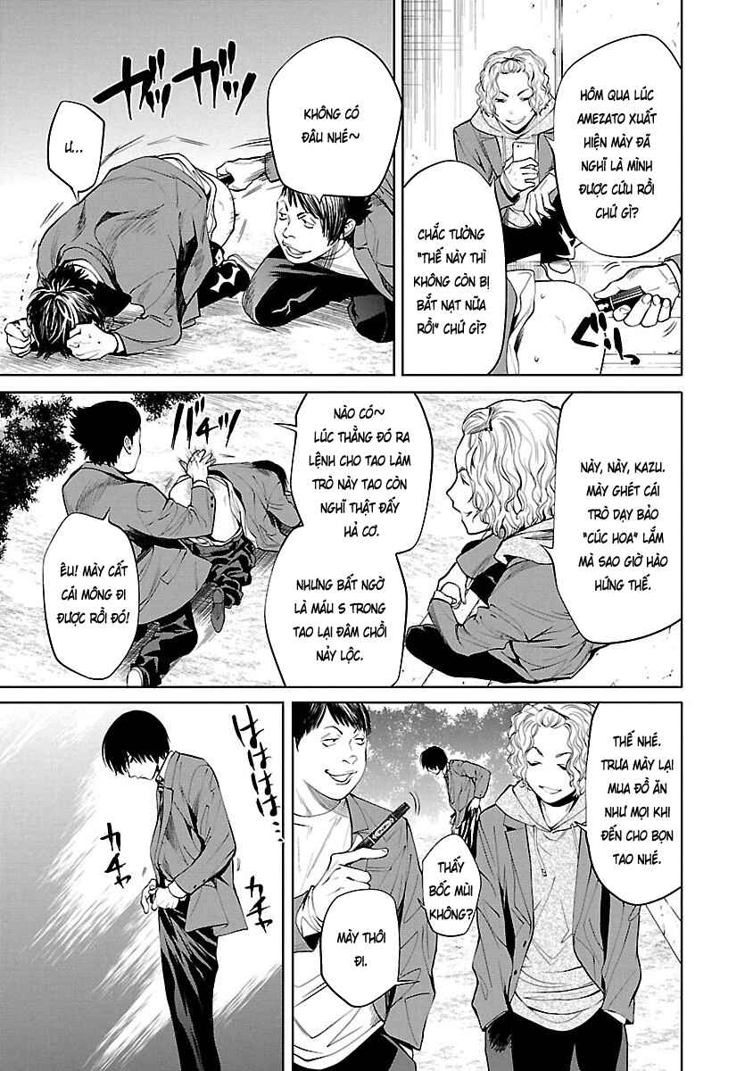 Chapter 2 - Page 4