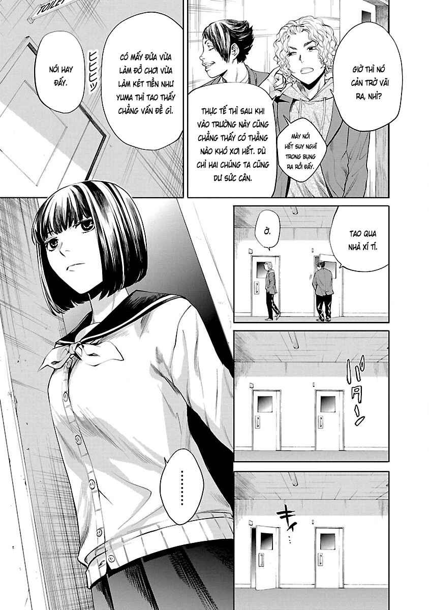 Chapter 2 - Page 6