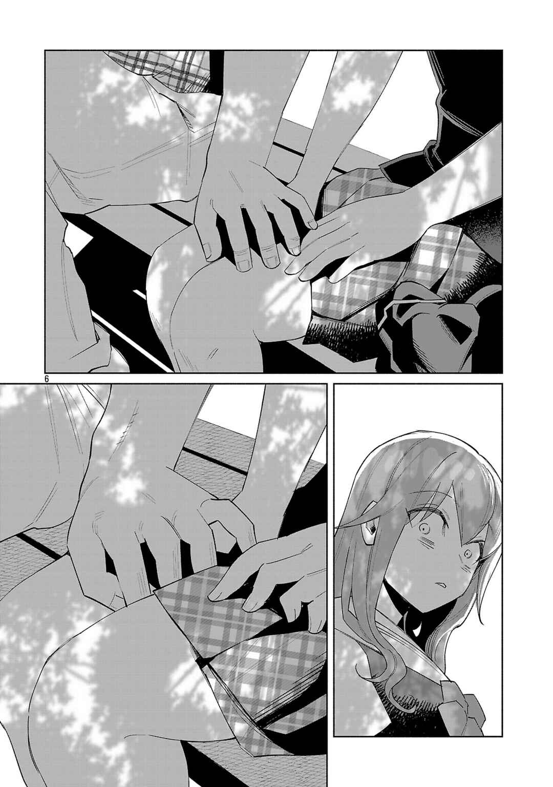 Chapter 72 - Page 6