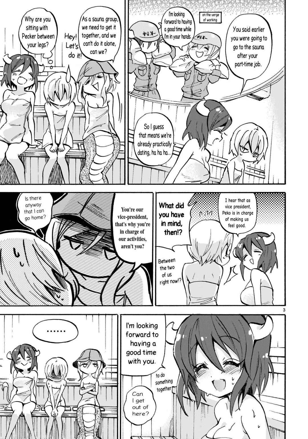 Chapter 256 - Page 3