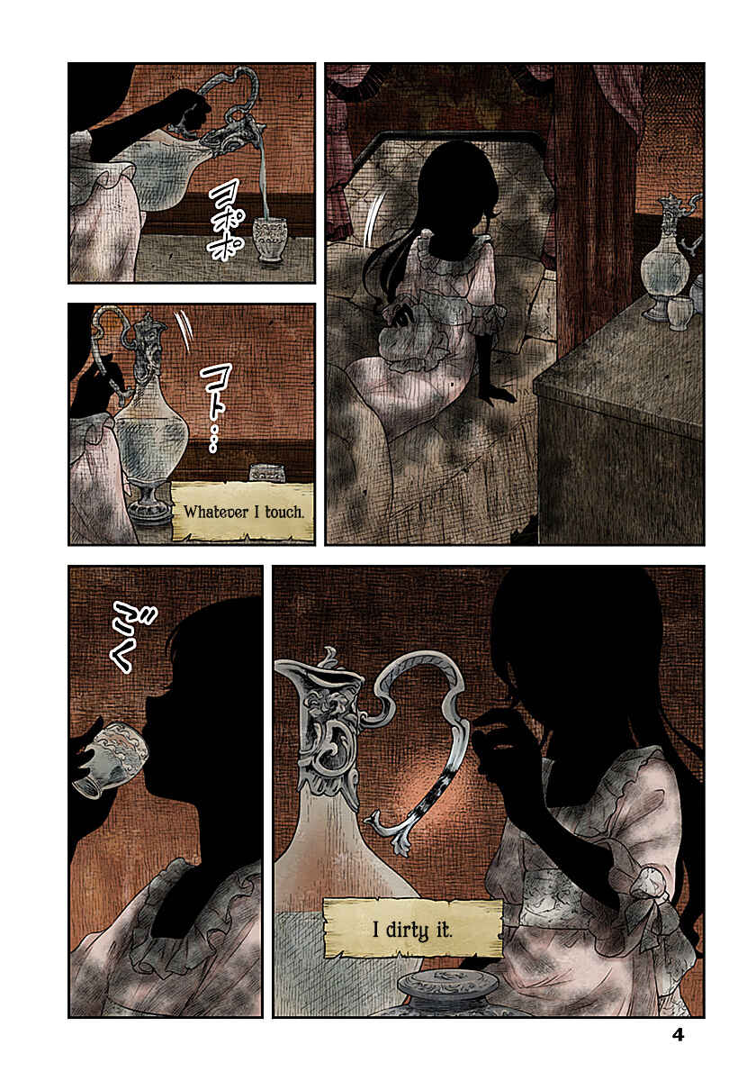 Chapter 12 - Page 4