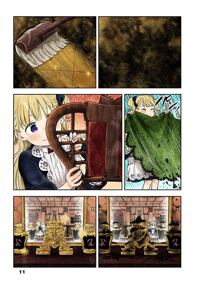 Chapter 12 - Page 9