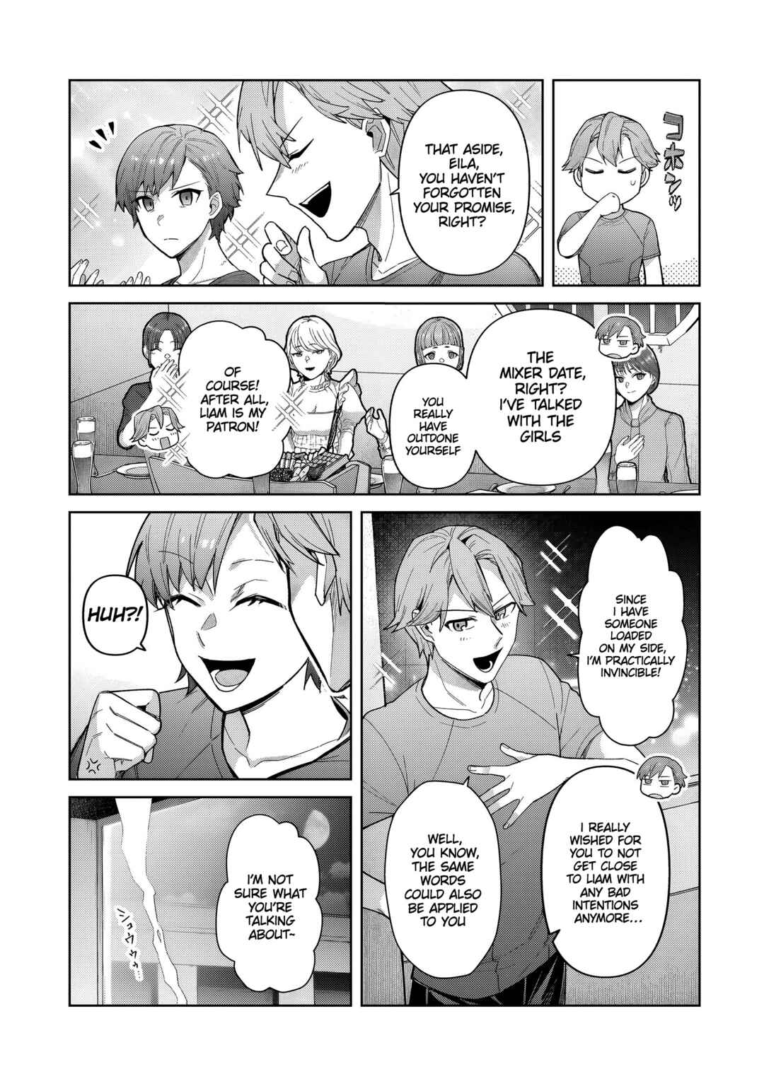 Chapter 41.2 - Page 17