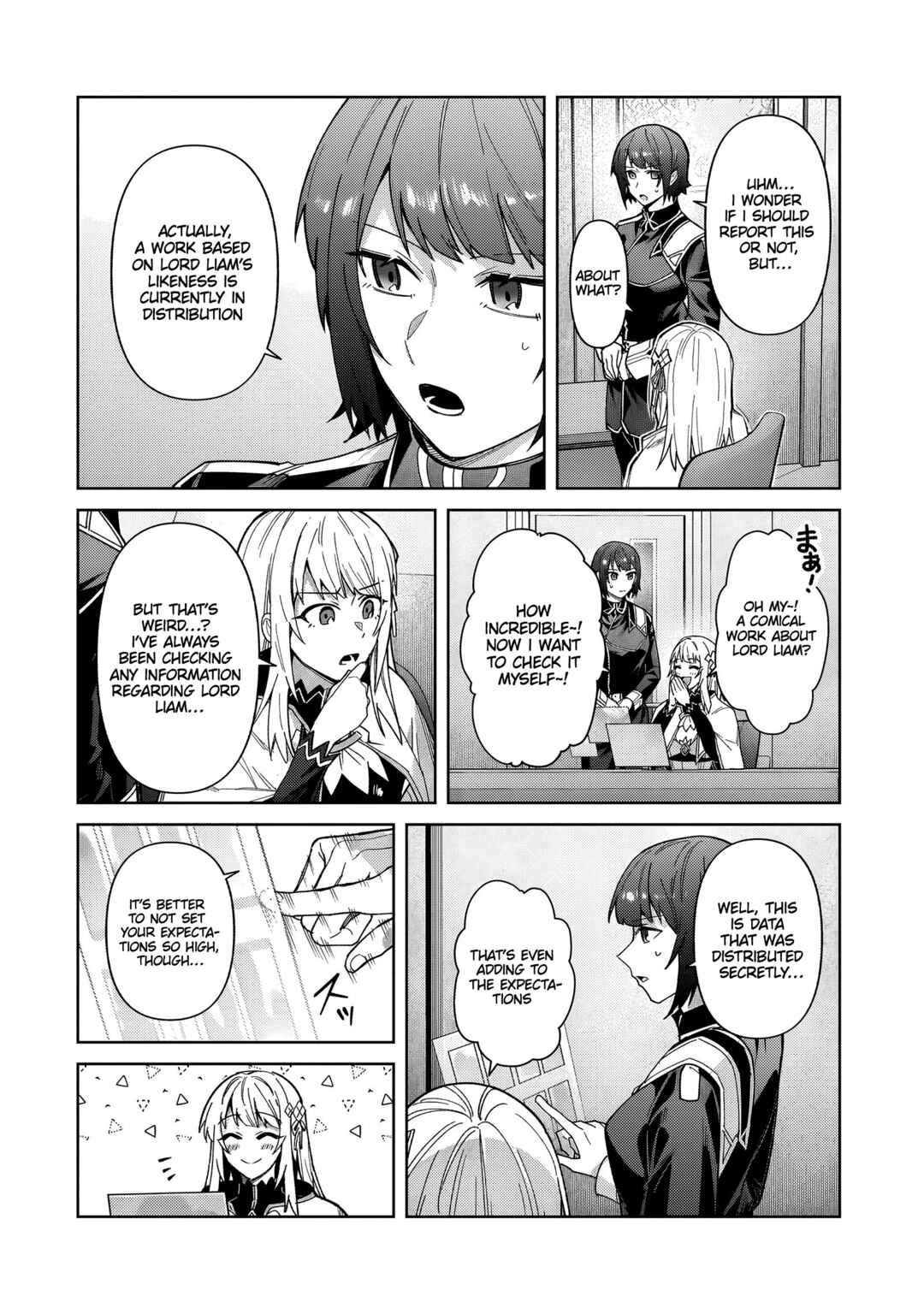 Chapter 41.2 - Page 8