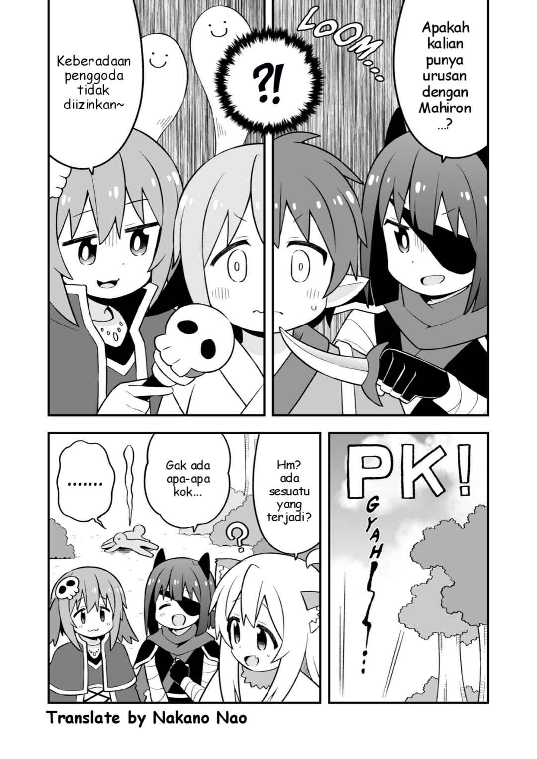 Chapter 78.5 - Page 3